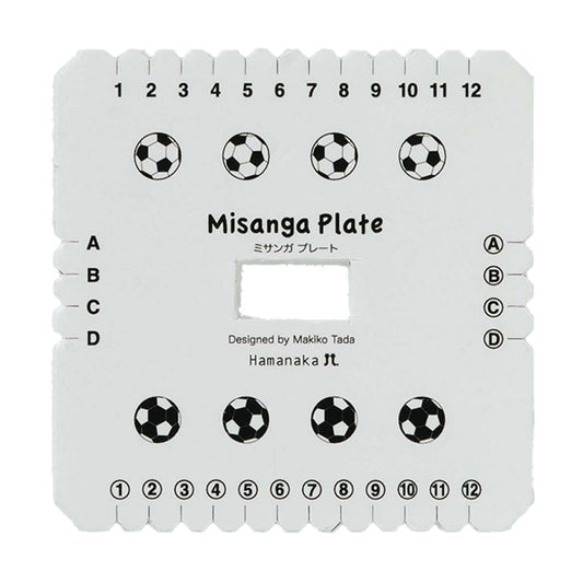 Knitting tool "Misanga Plate H205-590" Hamanaka
