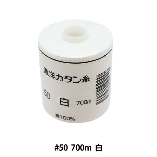 Sewing machine thread "Oriental Katan thread #50 700m white"