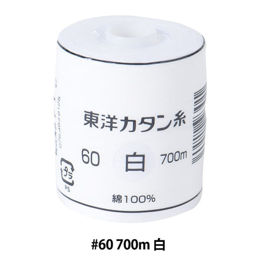 Sewing machine thread "Oriental Katan thread #60m 700m white"