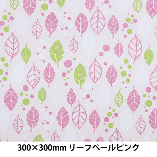 Washi "Nordic Pattern Former Paper No.4 Leaf Pale Pink 1/6 Size"