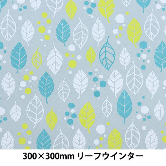 Washi "Nordic Pattern Former Paper No.8 Leaf Winter 1/6 Size"