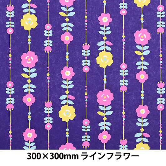 Washi "Nordic Pattern Former Zen Paper No.14 Line Flower 1/6 Size"