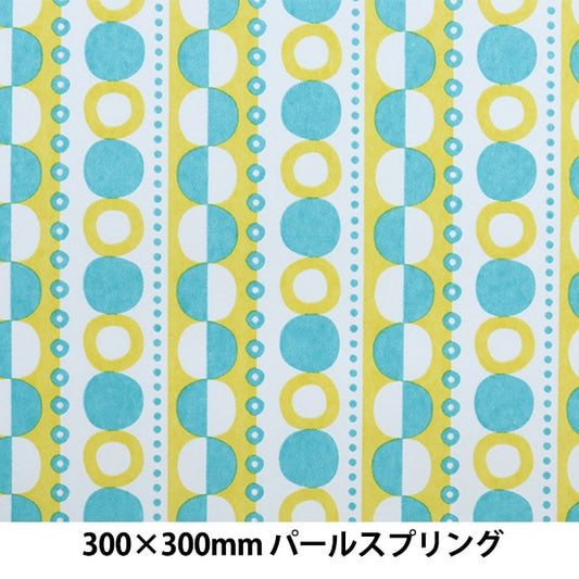 Washi "Nordic Pattern @ Zen Paper No.34 Pearl Spring 1/6 Size"