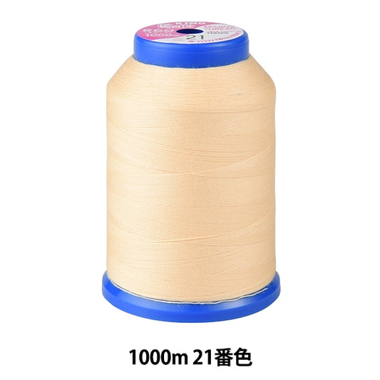 Sewing machine thread "Knit Sewing RockSewing machine thread #60 1000m 21 color] FUJIX Fujix