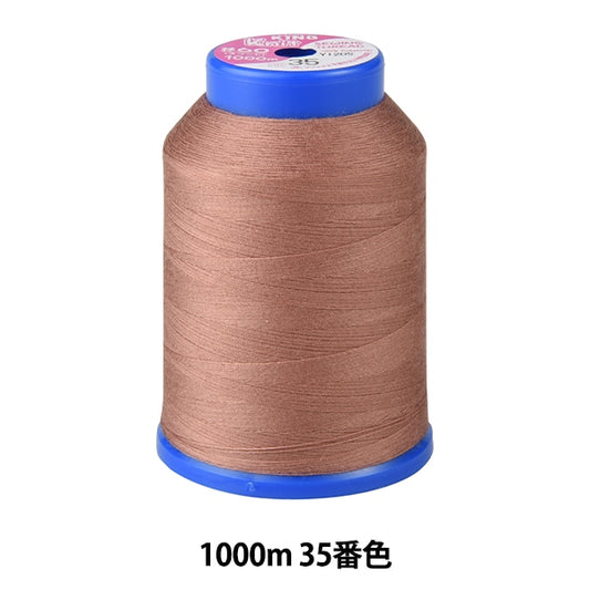 Sewing machine thread "Knit Sewing RockSewing machine thread #60 1000m 35th color] FUJIX Fujix