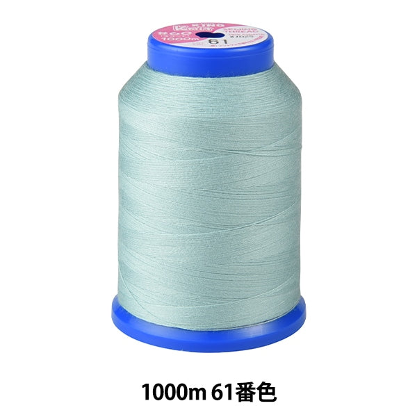 Sewing machine thread "Knit Sewing RockSewing machine thread #60 1000m 61 color] FUJIX Fujix
