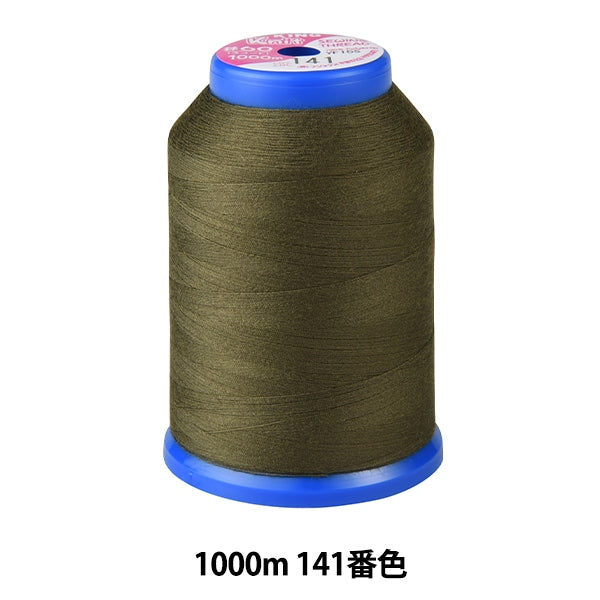 Sewing machine thread "Knit Sewing RockSewing machine thread #60 1000m 141 color] FUJIX Fujix
