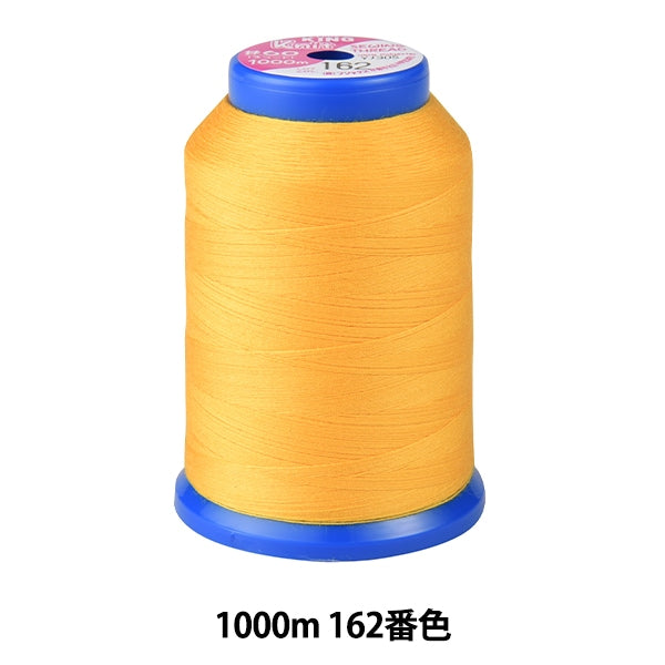 Sewing machine thread "Knit Sewing RockSewing machine thread #60 1000m 162 color] FUJIX Fujix