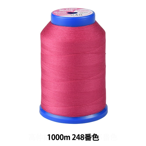Sewing machine thread "Knit Sewing RockSewing machine thread #60 1000m 248 color] FUJIX Fujix