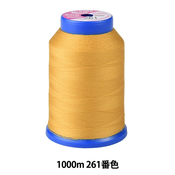 Sewing machine thread "Knit Sewing RockSewing machine thread #60 1000m 261 color] FUJIX Fujix