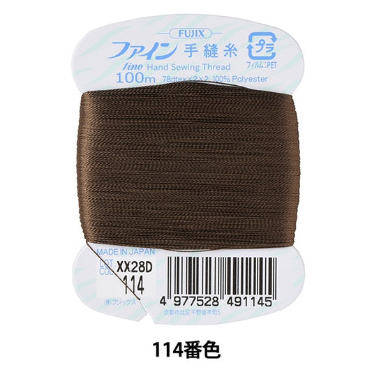 Hand -sewn thread "Fine Hand -sewn thread card 100m 114th color" FUJIX Fujix