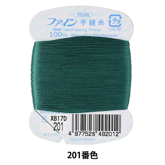 Hand -sewn thread "Fine hand -sewn thread card 100m 201 Ban" FUJIX Fujix