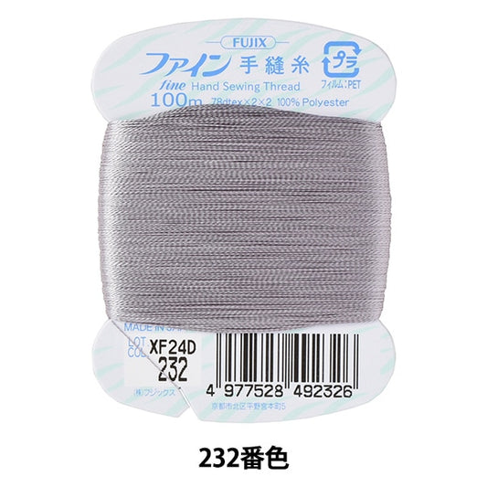 Hand -sewn thread "Fine Hand -sewn thread card 100m 232nd color" FUJIX Fujix