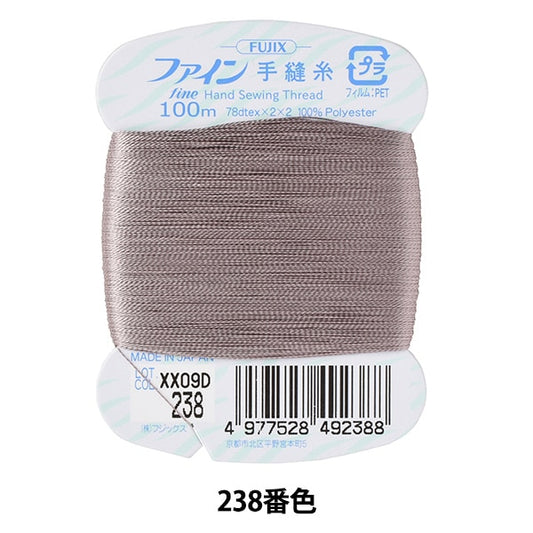 Hand -sewn thread "Fine hand -sewn thread card 100m 238th color" FUJIX Fujix