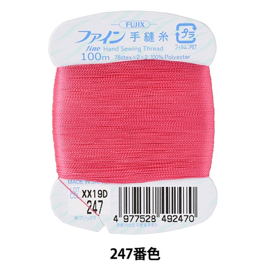 Hand-Nähgarn "BußgeldHand-Nähgarn Kartenwicklung 100m 247. Farbe] Fujix Fujix