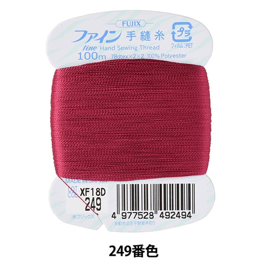 Hand-Nähgarn "BußgeldHand-Nähgarn Kartenwicklung 100m 249. Farbe] Fujix Fujix