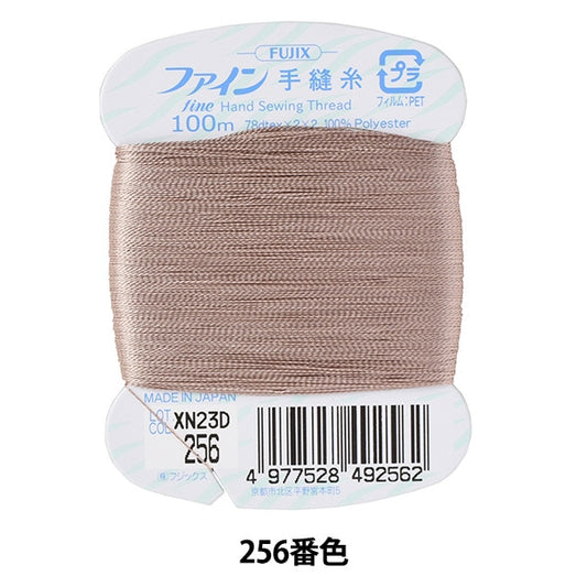 Hand-Nähgarn "BußgeldHand-Nähgarn Kartenwicklung 100m 256 Farbe] Fujix Fujix