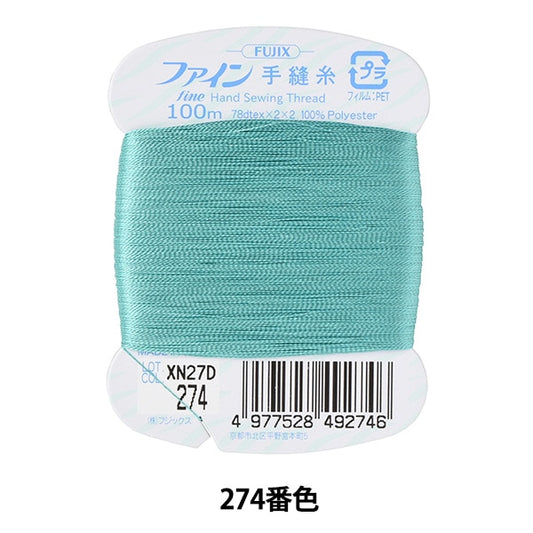 Hand-Nähgarn "BußgeldHand-Nähgarn Kartenwicklung 100m 274 Farbe] Fujix Fujix