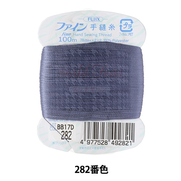 خيط خياطة يدوي "خيط خياطة يدوي ناعم مغلف ببطاقة 100 متر 282 لون" Fujix Fujix