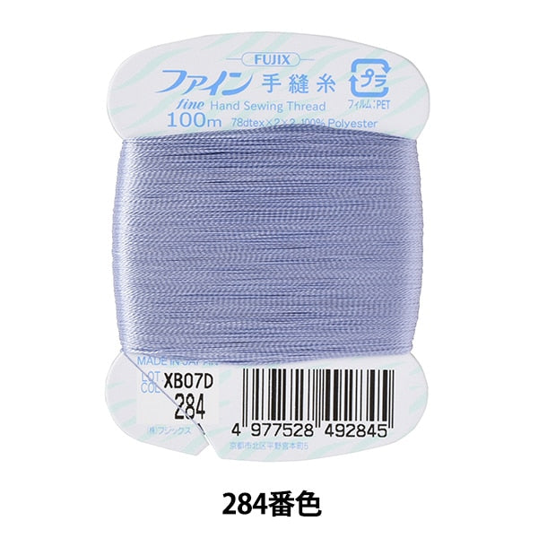خيط خياطة يدوي "خيط خياطة يدوي ناعم مغلف ببطاقة 100 متر 284 لون" Fujix Fujix