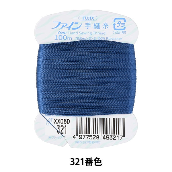 خيط خياطة يدوي "خيط خياطة يدوي ناعم مغلف بالبطاقة 100 متر #321 لون" Fujix Fujix