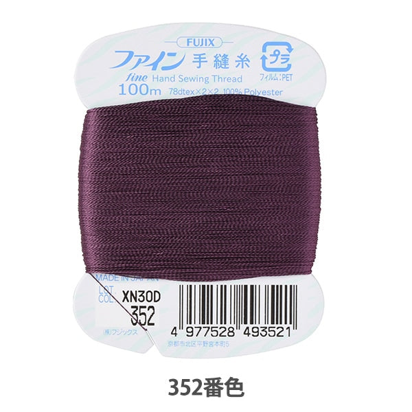 خيط خياطة يدوي "خيط خياطة يدوي ناعم مغلف ببطاقة 100 متر #352 لون" Fujix Fujix