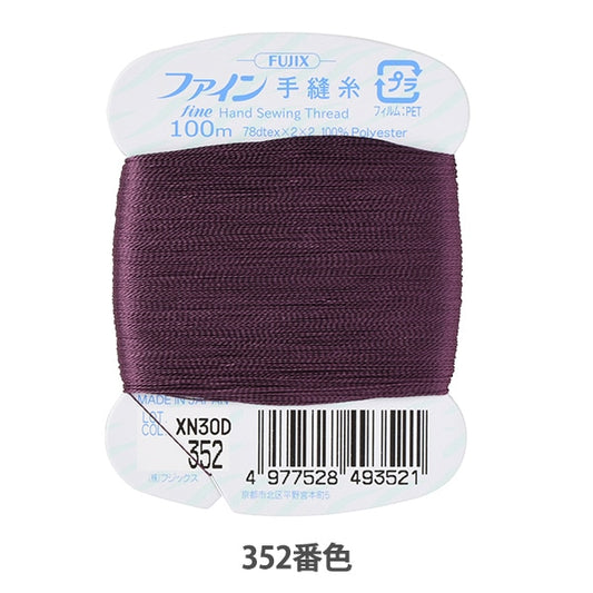 filo per cucire a mano "Benefilo per cucire a mano Avvolgimento della carta 100m 352 Colore] Fujix Fujix
