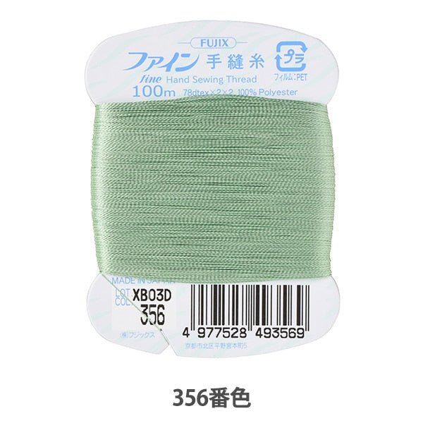 خيط خياطة يدوي "خيط خياطة يدوي ناعم مغلف ببطاقة 100 متر #356 لون" Fujix Fujix