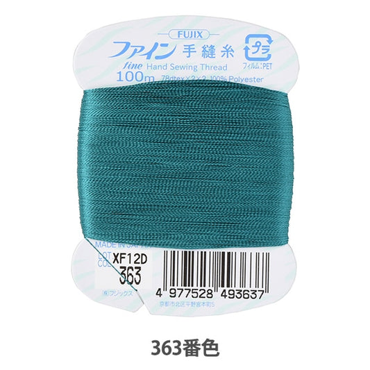 filo per cucire a mano "Benefilo per cucire a mano Carta avvolgimento 100m 363 Colore] Fujix Fujix