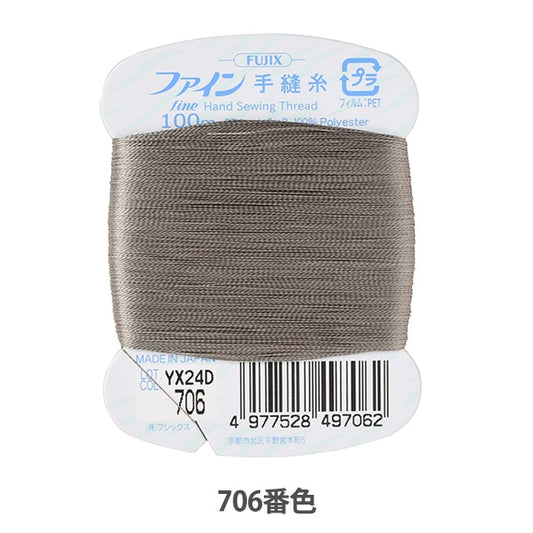filo per cucire a mano "Benefilo per cucire a mano Carta avvolgimento 100m 706 Colore] Fujix Fujix