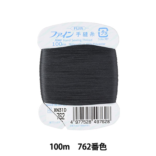 filo per cucire a mano "Benefilo per cucire a mano Carta avvolgimento 100m 762 Colore] Fujix Fujix