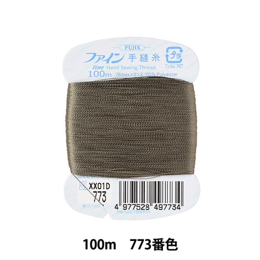 filo per cucire a mano "Benefilo per cucire a mano Carta avvolgimento 100m 773 Colore] Fujix Fujix