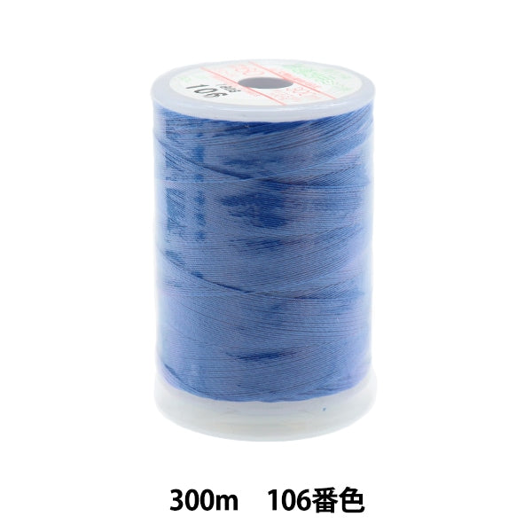 خيط ماكينة الخياطة ``فزانة للأرض العاديةخيط ماكينة الخياطة 300 متر لون 106 بوصة دايكوكو سينجيو