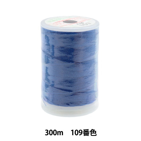 재봉사 "Fesana 일반 지역 지역재봉사 300m 109 번째 컬러] Daikoku Silk