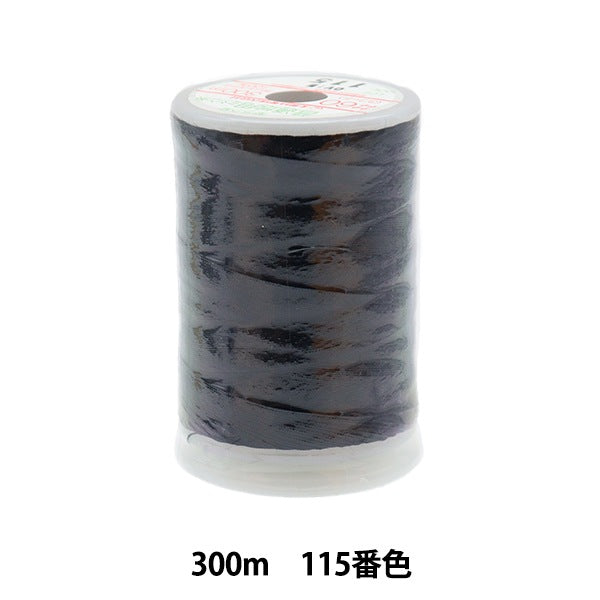 خيط ماكينة الخياطة ``فزانة للأرض العاديةخيط ماكينة الخياطة 300 متر لون 115 بوصة دايكوكو سينجيو