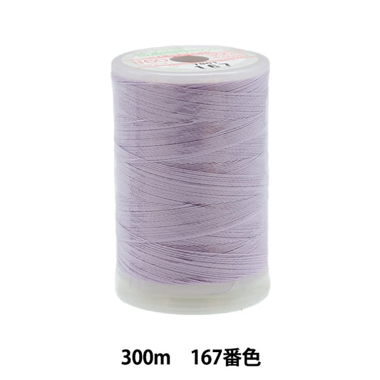 재봉사 "Fesana 일반 지역 지역재봉사 300m 167 번째 컬러] Daikoku Silk