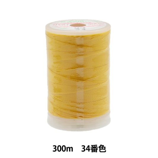 재봉사 "Fesana 일반 지역 지역재봉사 300m 34 번째 컬러] Daikoku Silk