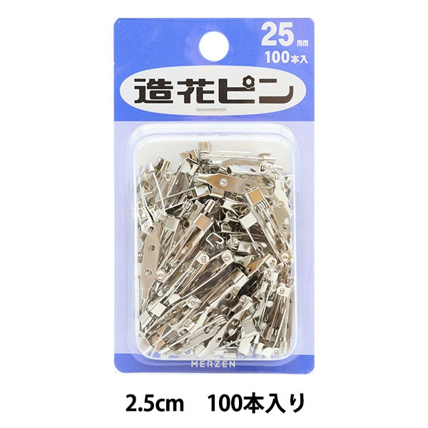 Épingle "broche de fleur artificielle 2,5 cm 100 pièces" Merzen Magen