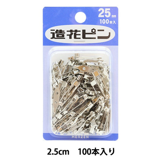 Épingle "broche de fleur artificielle 2,5 cm 100 pièces" Merzen Magen