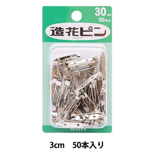 Pin "Artificial flower pins 3cm 50 pieces" MERZEN Mazen