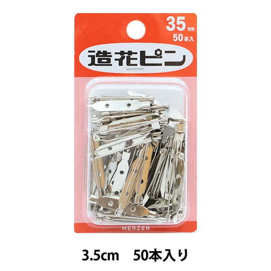 Pin "Artificial flower pins 3.5cm 50 pieces" MERZEN Magen