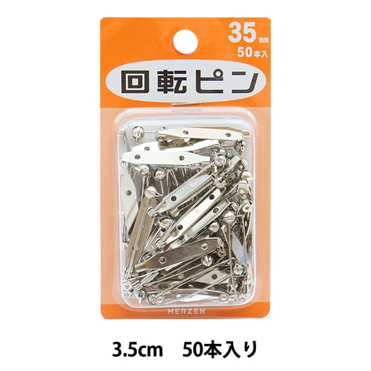 Broche "Pin de rotation 3,5 cm 50 pièces" Merzen Magen