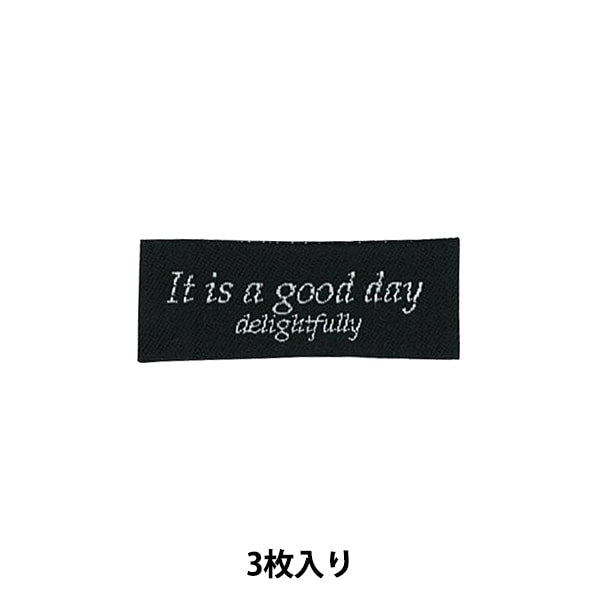 رقعة "اسم العلامة الحافز S 02 IMN-03" KIYOHARA