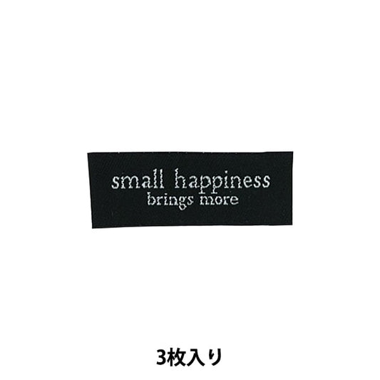 رقعة "اسم العلامة الحافز S 04 IMN-03" KIYOHARA