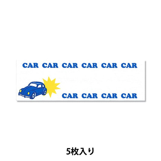 رقعة "اسم التسمية SS Retro Car MOW736" KIYOHARA