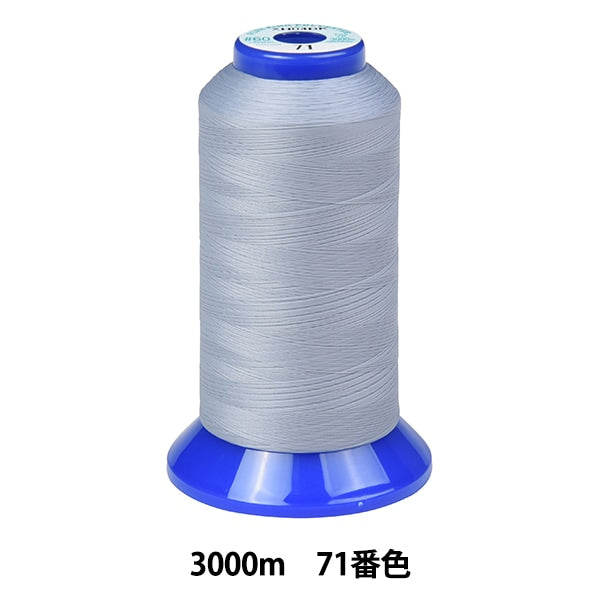 Нитки для швейной машины "КорольПолиэстер #60 3000M 71 Color] Fujix Fujix