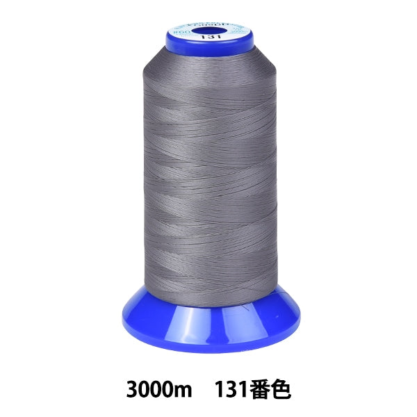 Sewing machine thread "King Polyester #60m 3000m 131 No." FUJIX Fujix