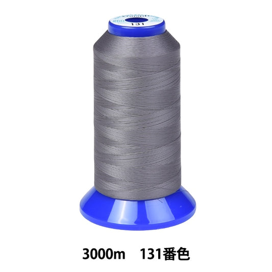 Sewing machine thread "King Polyester #60m 3000m 131 No." FUJIX Fujix