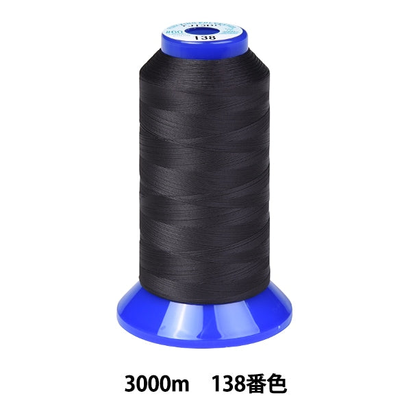 Sewing machine thread "King polyester #60m 3000m 138th" FUJIX Fujix