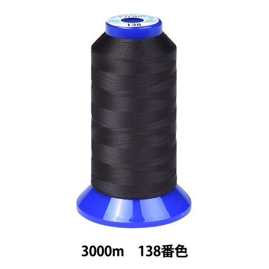 Sewing machine thread "King polyester #60m 3000m 138th" FUJIX Fujix